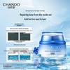 Chando Himalayan Repair Moisturizing Cream