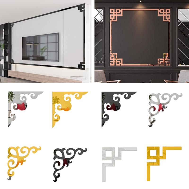 4 шт., украшение комнаты, современные настенные наклейки, угловые наклейки, акриловая линия талии, настенный декор, 3D зеркальная наклейка «сделай сам»