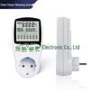 Европейская розетка для мониторинга электроэнергии с цифровым дисплеем