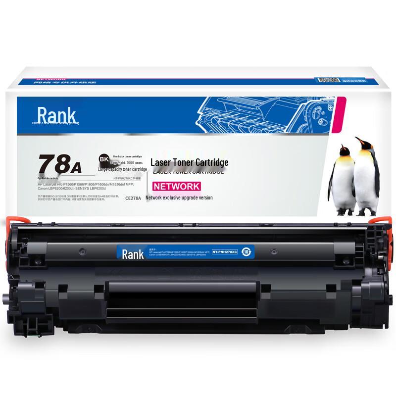 G&G Compatible HP CE278A Black Toner Cartridge