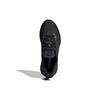 adidas Кроссовки X9000L2 Черные EG4899