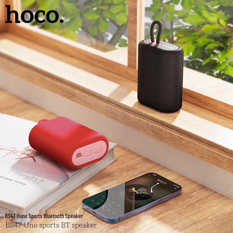 HOCO BS47 Портативная беспроводная Bluetooth-колонка Штепсель CN (адаптер в комплекте) (Китайская версия)