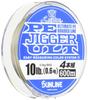 SUNLINE PE Line Saltimate Jigger ULT 4 Piece Set 600m 0.6 10lb