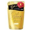 Tsubaki Premium Repair Shampoo Refill 300ml
