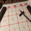 Фетровый коврик для письма и каллиграфии, антипроникающий, китайский каллиграфический коврик для художников