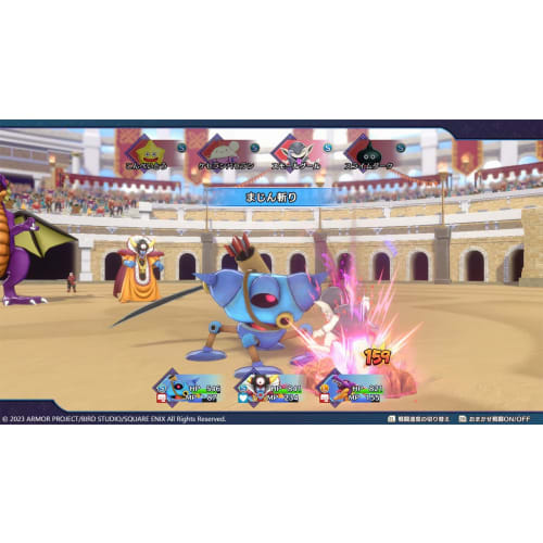 Dragon Quest Monsters 3 Путешествие Демонического Принца и Эльфийские Мастера Издание - Switch