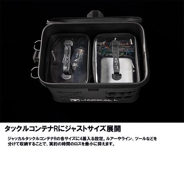 JACKALL Tackle Pouch R Black Black L-T-3