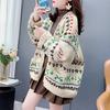 Sweaters Flower Coat Cardigan Autumn Women Print O-Neck Sweaters Knitting Sweater Loose Jacket