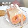 1 шт. Многоцелевой прозрачный ящик для хранения хлеба, столовых приборов, ложек, портативный герметичный контейнер для слива продуктов, чистящий ящик