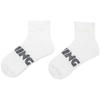 Li-Ning Logo Short Socks 'White' Men's AWST111-1