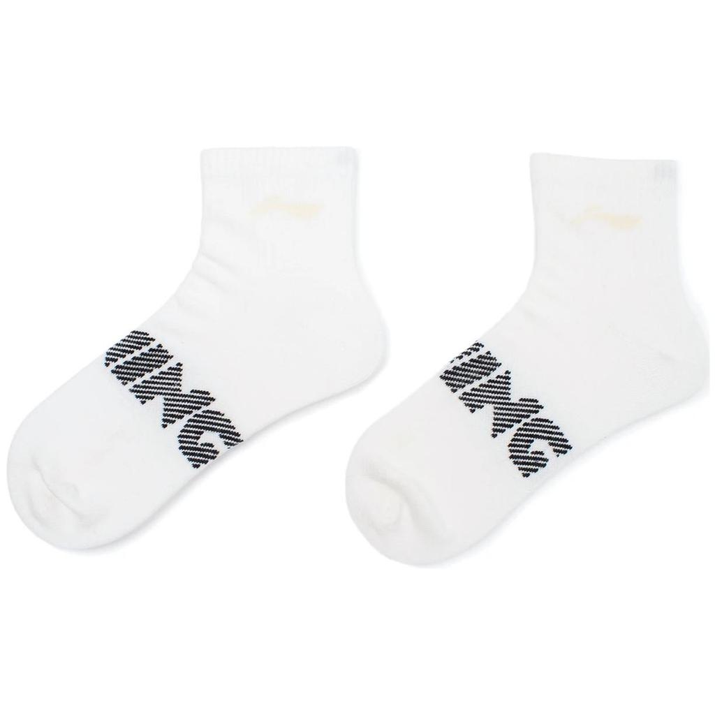 Li-Ning Logo Short Socks 'White' Men's AWST111-1