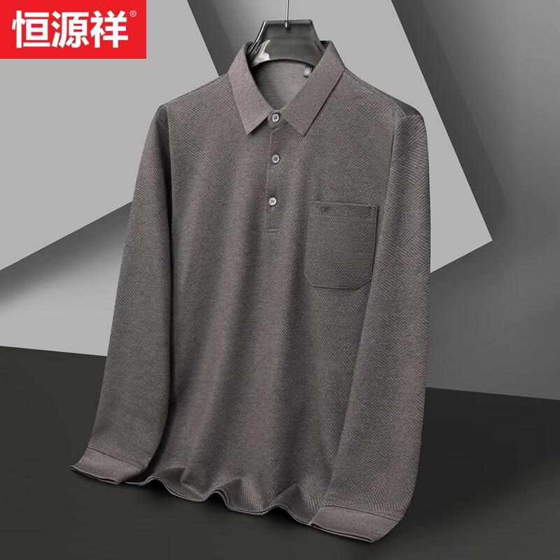 Мужская рубашка-поло Hengyuanxiang с длинным рукавом в стиле business casual