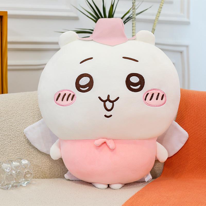 Chiikawa Plush Toy With Pp Cotton Filling For Kid And Collectors
