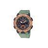 G Shock GA 2000HC 3A GA-2000HC-3A
