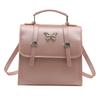 Trendy 2024 Summer Women's Fashionable Casual Backpack Stylish Pu Material Backpack