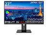 Монитор JAPANNEXT WQHD 2560x1440 разрешение IPS дисплей блок питания подсветка HSP 27 дюймов (KVM/HDMI/USB-C (65W) / DisplayPort/Встроенный динамик/Высота