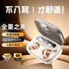 Новый power bank 0MH беспроводная Bluetooth-гарнитура зажимного типа вкладыши долговечная частная модель