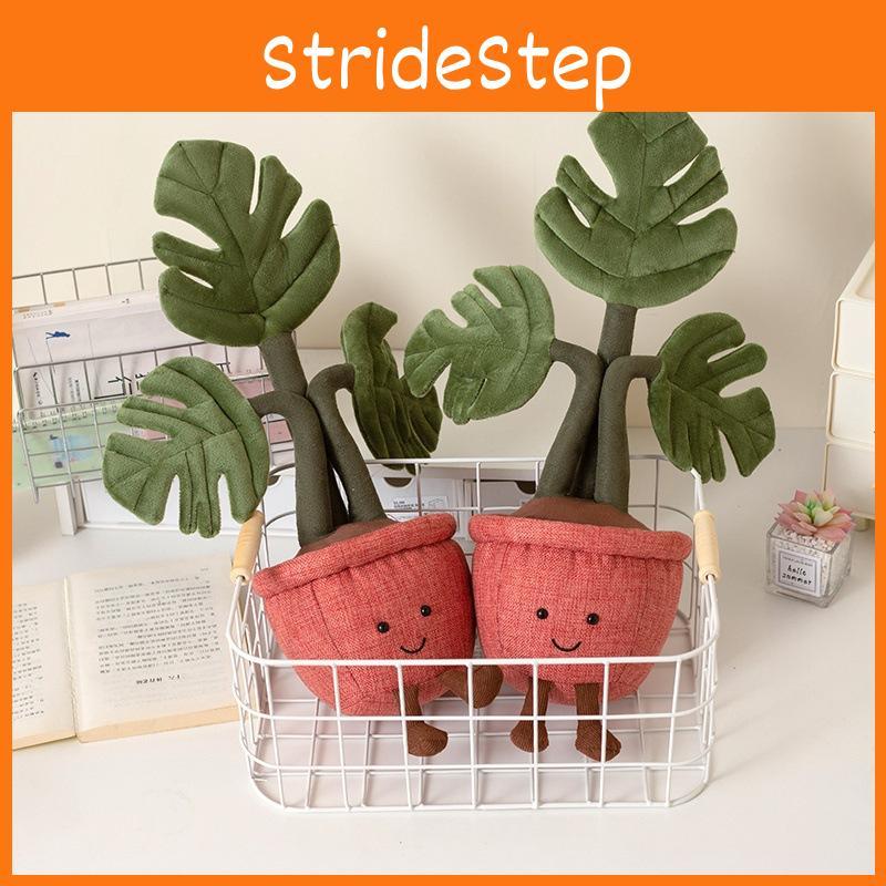 Natural Jellycat Style Plush Potted Plant Dustproof Short Velvet For Room Living