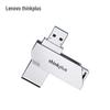 Флеш-накопитель USB 3.0 Lenovo thinkplus