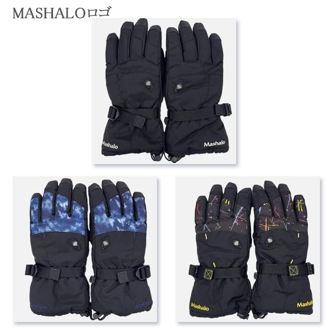 Снежные перчатки MASHALO MSG-325 ЧЕРНЫЙ UNISEX L