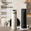 Умная термобутылка Gemi с дисплеем температуры