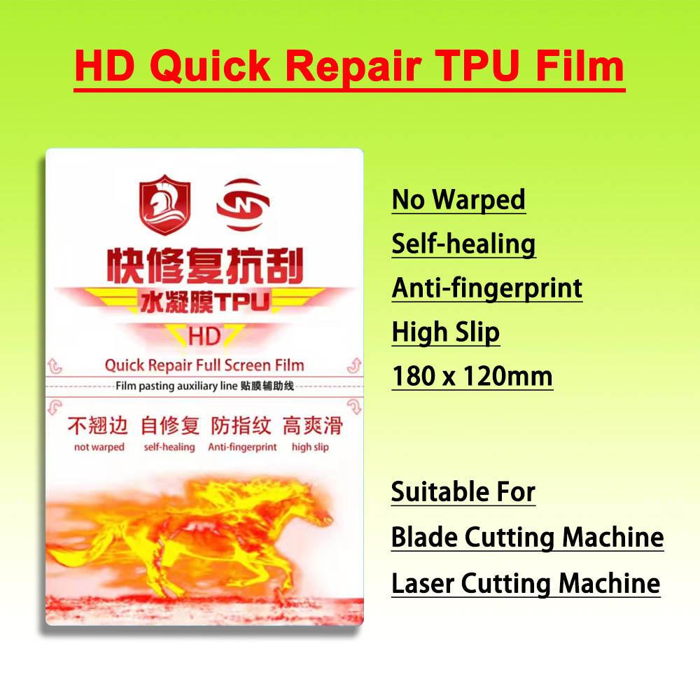 50PCS TPU Clear HD Matte Privacy No Centar Line Flexible Hydrogel Film LCD Screen Protector For Straight And Curved Screens 1