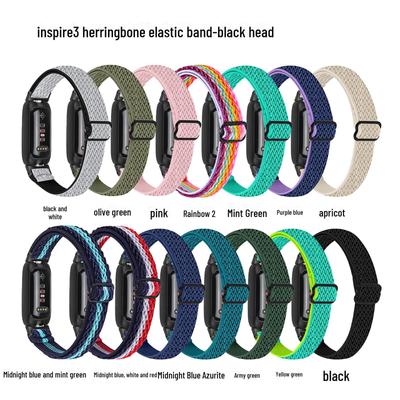 Fitbit Inspire 3 Регулируемый эластичный ремешок с одной петлей в елочку