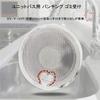 Stainless steel drain and waste catcher for modular baths, with heart-shaped handle, hair catcher, diameter: 7.8-10.2 cm (Large size (suitable for siz