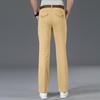 Men's Flare Casual Trousers Korean Style Trendy Stretch Slim-Fit Men's Flared Pants Classic Design Flared Pants