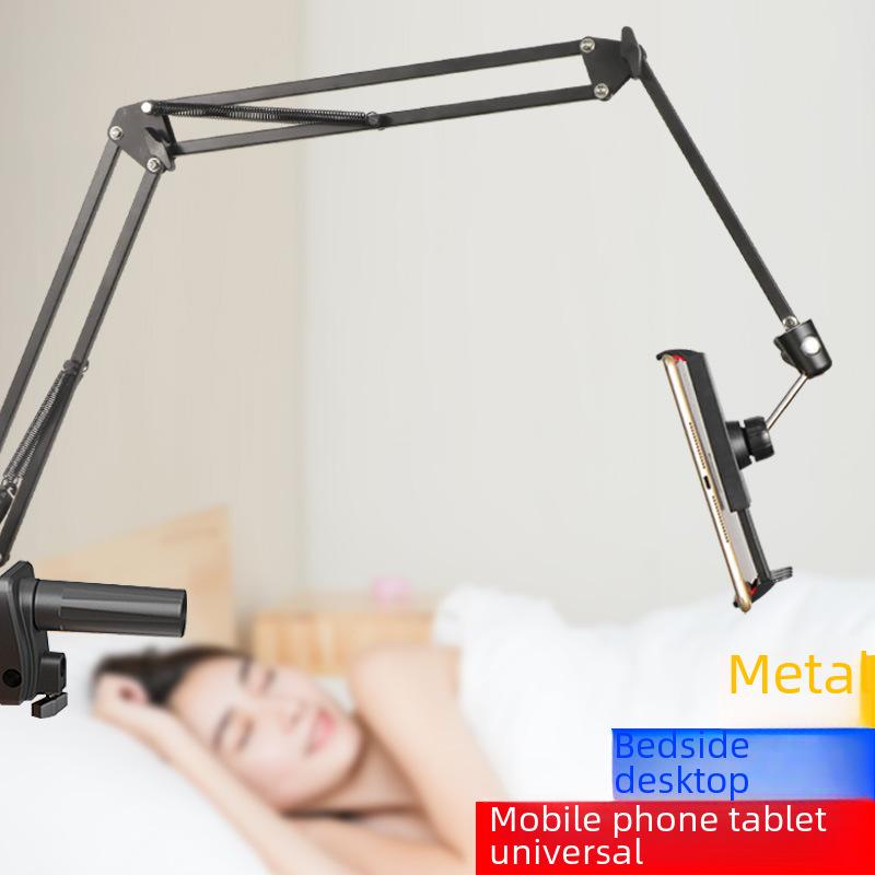 Lazy cell phone holder metal cantilever universal collapsible tablet pad bracket live streaming watching TV 6