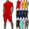 2025 Summer Street Style Men's Casual Plus Size Set - Short-Sleeved Shirt & Shorts