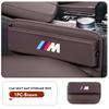 For BMW Leather Car Seat Gap Filler Storage Box Cup Holder Accessories Performance X1 X3 X5 E39 E46 E90 F20 E60 F30 M3 M5 DJ1