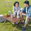CAMEL Outdoor Folding Egg Roll Camping Table
