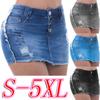 European and American Oversized Skirt, Fashionable, Casual, Sexy, Buttocks Wrapped, Five Pointed Star Printed Denim Short Skirt for Women