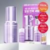 Biohealbo Probioderm Collagen Remodeling Serum 30ml