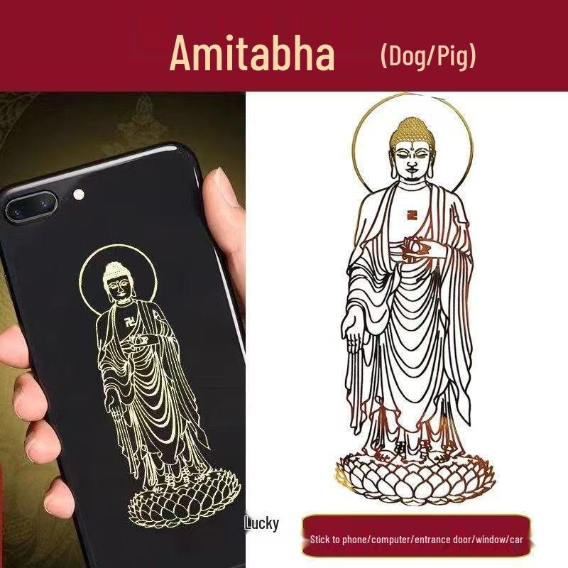 Zodiac Guardian Saint Phone Sticker - 2026 Auspicious Design