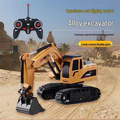 Детский 11-канальный экскаватор на радиоуправлении - Электрическая инженерная машина