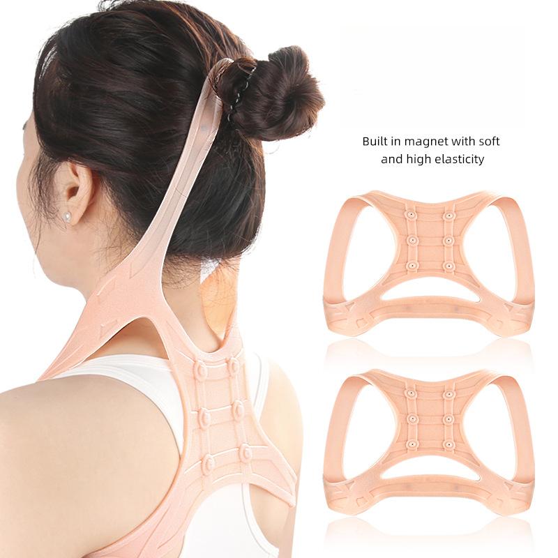 Магнитный корректор осанки SEBS, Вспомогательный корректор спины, Ортопедический пояс для сидения в форме восьмерки, Мягкий и высокоэластичный ремень для осанки