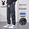 Мужские повседневные спортивные штаны свободного кроя