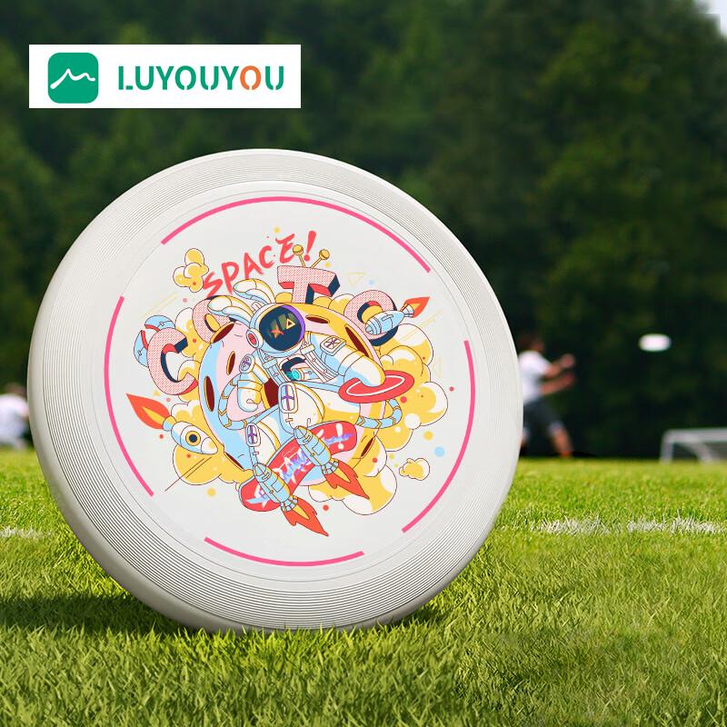 Luyouyou Игровой диск для соревнований на открытом воздухе ZC0756