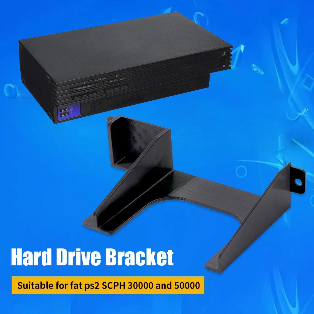 2,5-дюймовый адаптер для жесткого диска, 3D-печать, поддержка SSD, держатель, игровая консоль, простые в использовании игровые аксессуары для PS2 SCPH 30000/50000