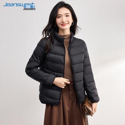 Пальто и куртки – Куртки