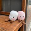Двухцветный плюшевый брелок-брелок 'Сахарная вата' Милая мягкая кукла-подвеска Аксессуар для сумки Рождественский подарок