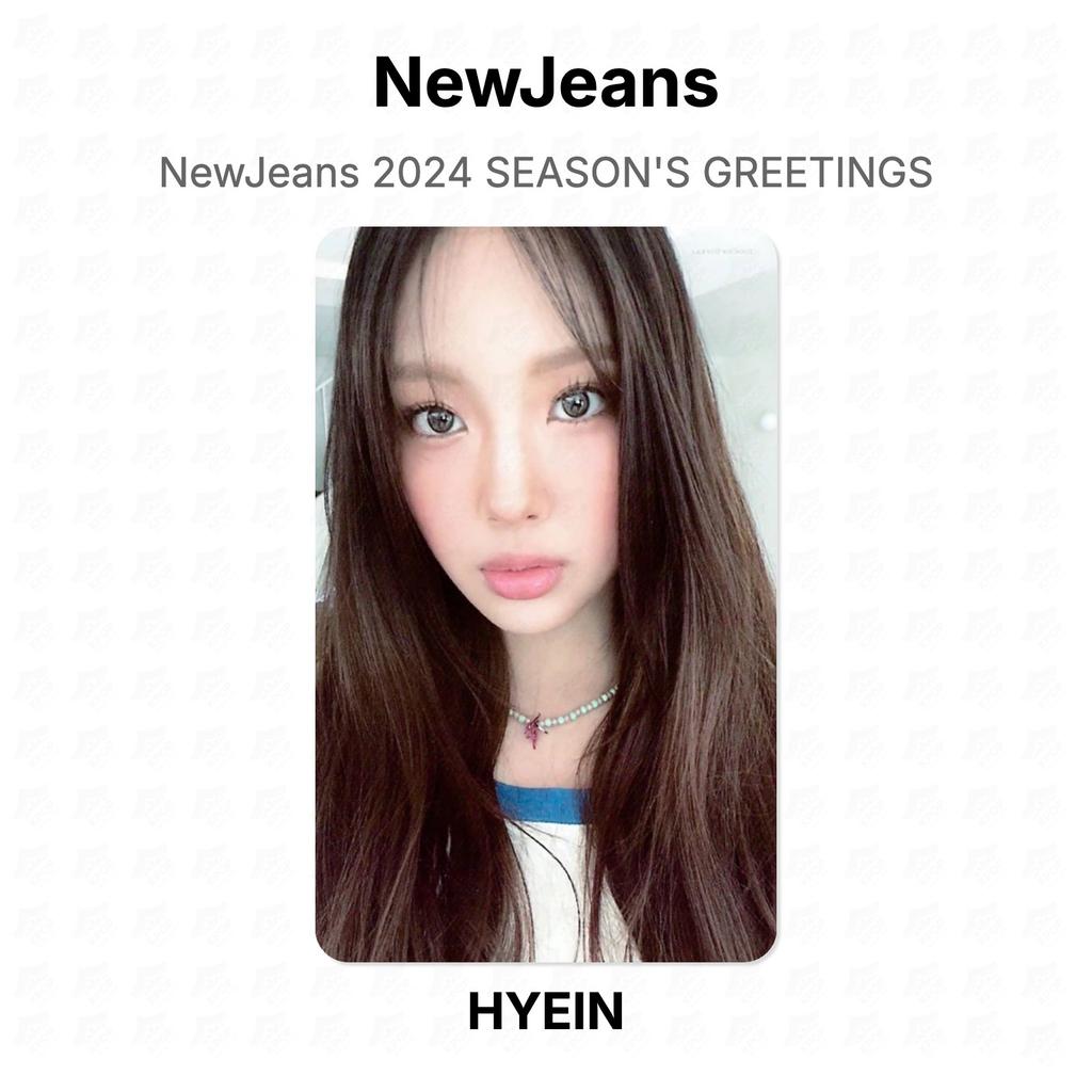 NewJeans 2024 SEASON'S GREETINGS Официальная фотокарточка