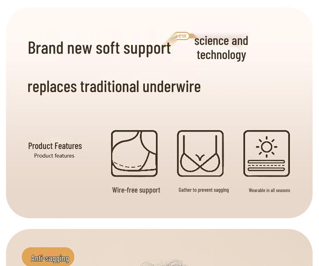 Бесшовный бюстгальтер пуш-ап U-образной формы с тонкими бретелями для лета