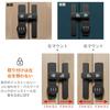 Door Lock, Password Lock, 90/180 Rotation, Auxiliary Lock, Luminous Door Hasp Lock, for Sliding Doors and Interior Doors, Retrofit, Rotating Type, D