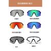 New Cycling glasses, sports outdoor polarized sunglasses for men and women, wind and sand protection glasses, lazy glasses