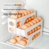Автоматический вращающийся ящик для хранения яиц для двери холодильника