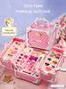 Детский набор для макияжа Нетоксичный Имитация Косметика Чемодан Лак для ногтей Помада Детская игрушка для красоты и моды для девочки Подарки