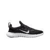 (w) Free Run 5.0 Next Nature Black White